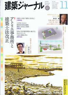 201411zW[iU-40L_y[W_1.jpg